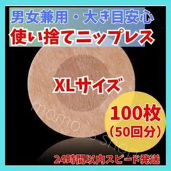 Item thumbnail for item d57ca109-6871-427d-a688-c34e46d51451