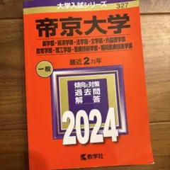 Item thumbnail for item 2abff010-0aca-4182-a312-f1e9422aacc5