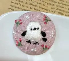 Item thumbnail for item 7709801b-0ba8-4bb7-94f0-c95a8e223795