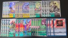 デジモンカードゲーム EX12 TBデッキ - メルカリ