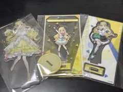ホロライブ 角巻わため アクリルスタンドまとめ売りのサムネイル