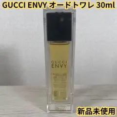 ほぼ満量・廃盤レア】グッチ エンヴィ フォーメン オードトワレ 50ml