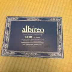 アルビレオ水彩紙 ブロック 218g 中目 AB-B5