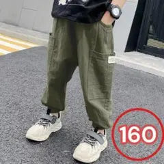 カーゴパンツ カーキ 160 ジュニア ストリート カジュアル 動きやすい