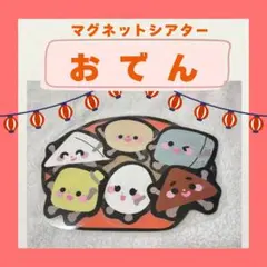 Item thumbnail for item 97b57ec1-23af-4ae0-ab9a-81232df731de