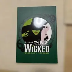 Item thumbnail for item 24e4156c-7b04-47f8-8102-ea0cfbef48df