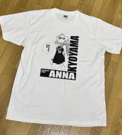 シャーマンキング