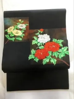 Item thumbnail for item 09460058-3490-4b99-9cf4-7c45e4d534fd