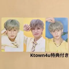 NCT DREAM マーク Mark 2026 シーグリ トレカ 3枚セット