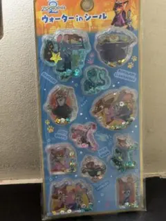 ズートピア　ウォーターシール