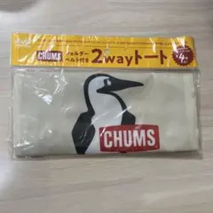 新品未使用　CHUMS ショルダーバッグ　2wayトート＆ショルダーバッグのサムネイル