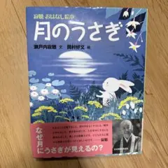 Item thumbnail for item d1d20b94-6789-4d80-9f80-2671f65e8d27