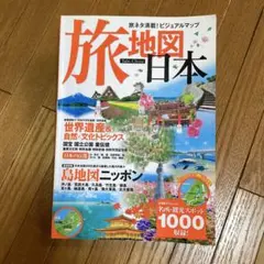 Item thumbnail for item ba523b7b-b732-42fc-8923-e8126cc1a822