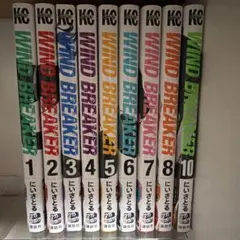 2026年最新】ウィンドブレーカー 全巻 初版の人気アイテム - メルカリ