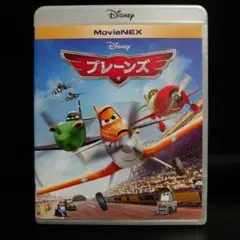 プレーンズ MovieNEX('13米)ブルーレイ+DVD〈2枚組〉