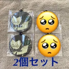 一番くじ ヒロアカ  相澤消太 イレイザーヘッド ラバスト