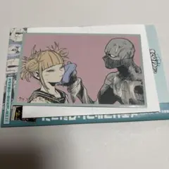 Item thumbnail for item 67bfd849-1751-4865-8699-482becd138f1