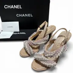 Item thumbnail for item f90b7954-ba86-42ed-a2ed-3cf78eb75877