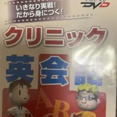 potemof様 リクエスト 4点 まとめ商品