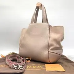日本限定　トッズ　ショルダーバッグ　2way 肩掛け　斜め掛け　レザー