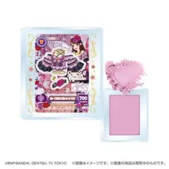 アイカツ！アイシャドウ 紫吹蘭 ガチャガチャ