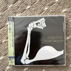 井上堯之 Water Mind LP レコード - メルカリ