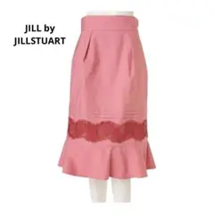 JILL by JILLSTUART マーメイドスカートのサムネイル