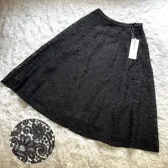 【新品タグ付】TO BE CHIC レースフレアスカート 黒 定価39600円のサムネイル
