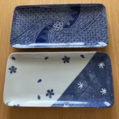 清秀 長角皿 2枚セット 染付 和食器 青白磁 和柄 平皿