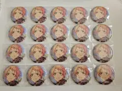 あんスタ イベコレ缶バッジ 遊木真