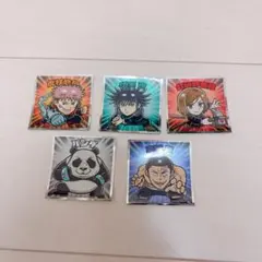 呪術廻戦マンシール