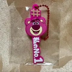 ディズニー ハッシュタグつける3 私のNo.1 ディズニー　ロッツォ