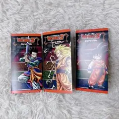 ドラゴンボールZ PPカード 581 いそげ、悟飯 - メルカリ