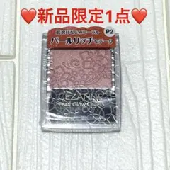 Item thumbnail for item 9db574bc-91cd-4785-bda1-ecaeff7b913a