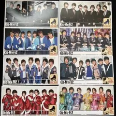 EBiDAN HMV 当選品ポスター M!LK 超特急 原因は自分にある。 - メルカリ