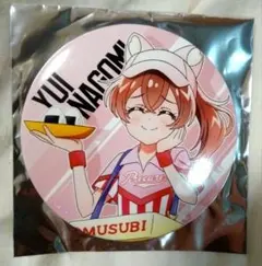 プロダクションプリキュア 和実ゆい 缶バッジ キュアプレシャス デリシャスパーティ♡プリキュア』 缶バッジ 和実ゆい（キュア