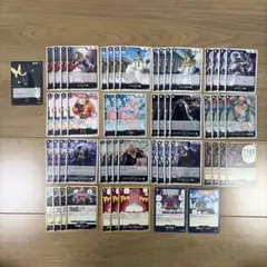 ワンピースカード 黒イム デッキパーツ