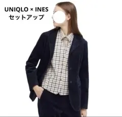 美品 ユニクロ×イネスドラフレサンジュ　セットアップ　コーデュロイ　XL　紺