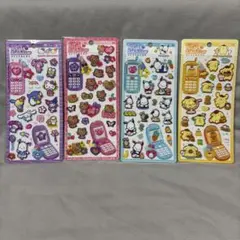 るな様 リクエスト 3点 まとめ商品