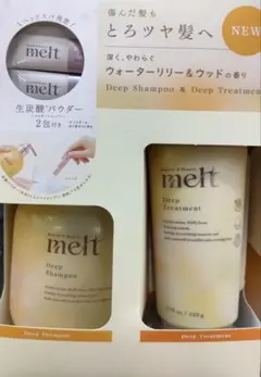 melt ディープ シャンプー ヘアトリートメント - メルカリ