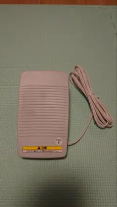 Item thumbnail for item 2f08dfbc-ead1-4aac-ad75-166083489cb8