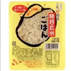 濱田精麦 発芽玄米ごはん 150g パック 24個食品 レンチン インスタントのサムネイル