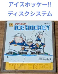 Item thumbnail for item 426ad985-eff9-43ff-b247-377eff0679c6