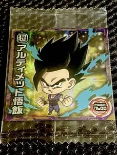 ドラゴンボール超戦士シールウエハース超4 アルティメット悟飯　GR 未開封