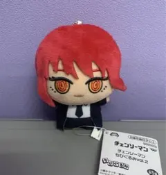 チェンソーマン　ちびぐるみvol.2 マキマ