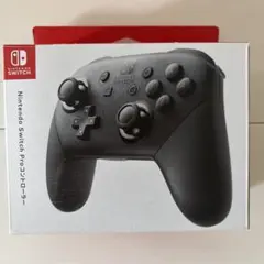 スイッチプロコン