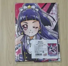 未開封 プリパラ Dressing Pafe デカタオル ドレッシングパフェ - メルカリ