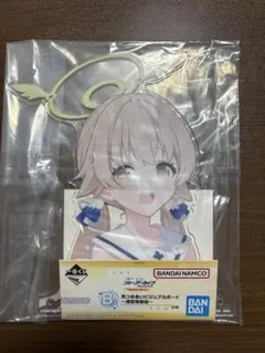 1番くじ ブルーアーカイブvol.3 B賞 見つめあいビジュアルボード