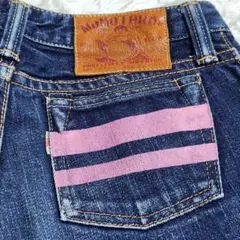 桃太郎ジーンズ MOMOTARO JEANS 出陣ラインセルビッチデニム24のサムネイル