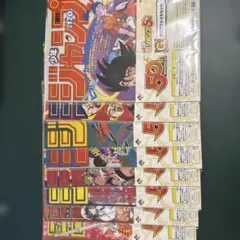 少年ジャンプジャンプ50周年 一番くじ クリアファイルセット8点